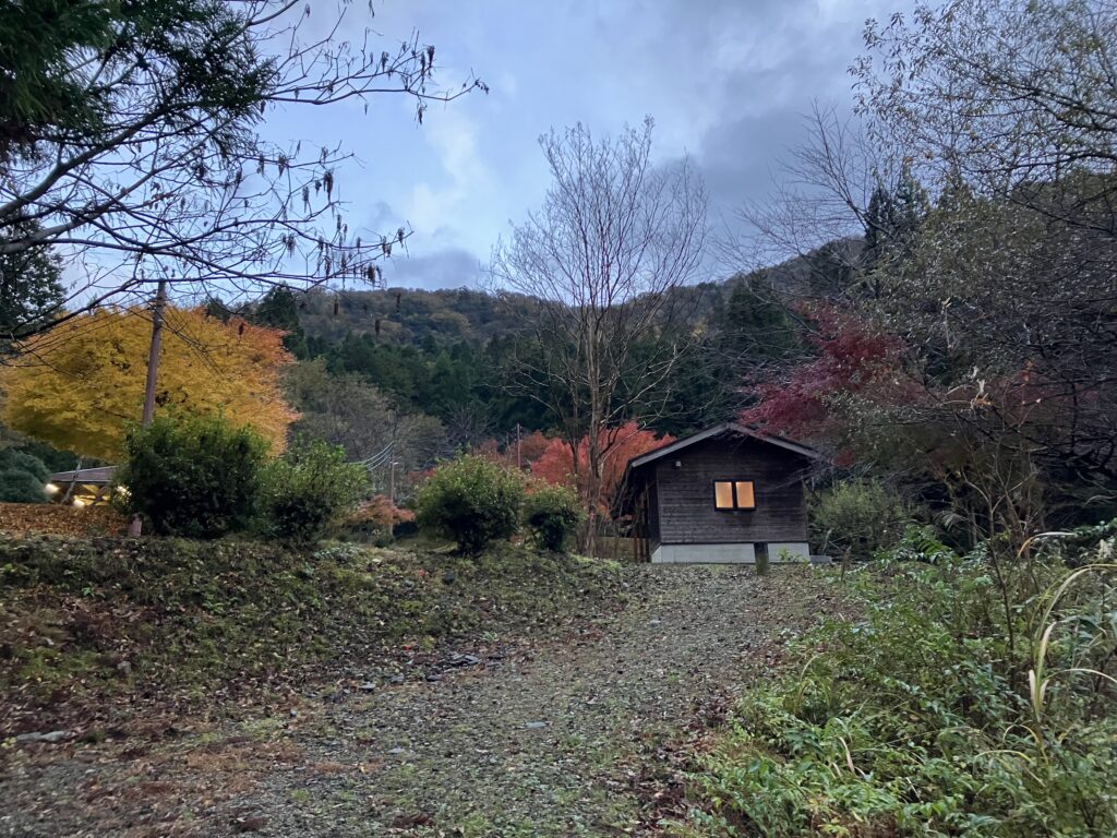 おおい久田の里森林公園の入り口